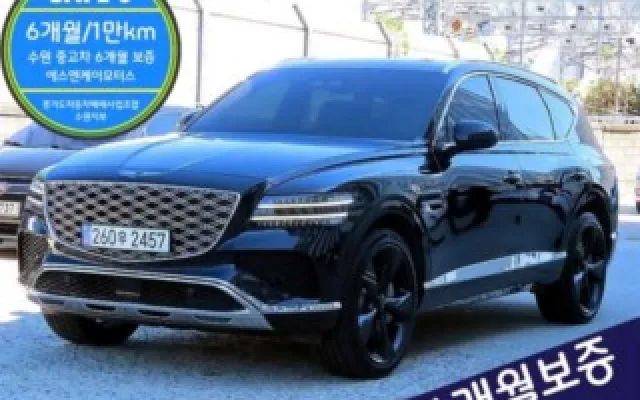 GV80 가솔린 2.5T AWD 제네시스 2024/05 39,962km